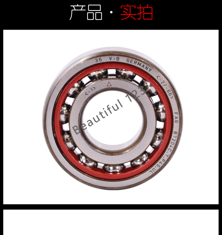 Original Germany FAG Bearings  - Power Tools Germany 评论和价格