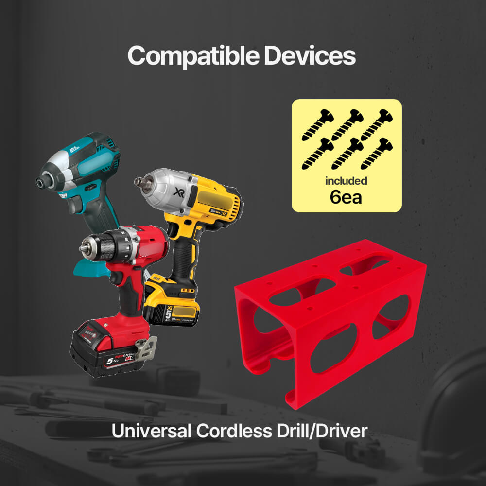 Universal 18V Drill Wall Mount - Power Tools Storage 评论和价格