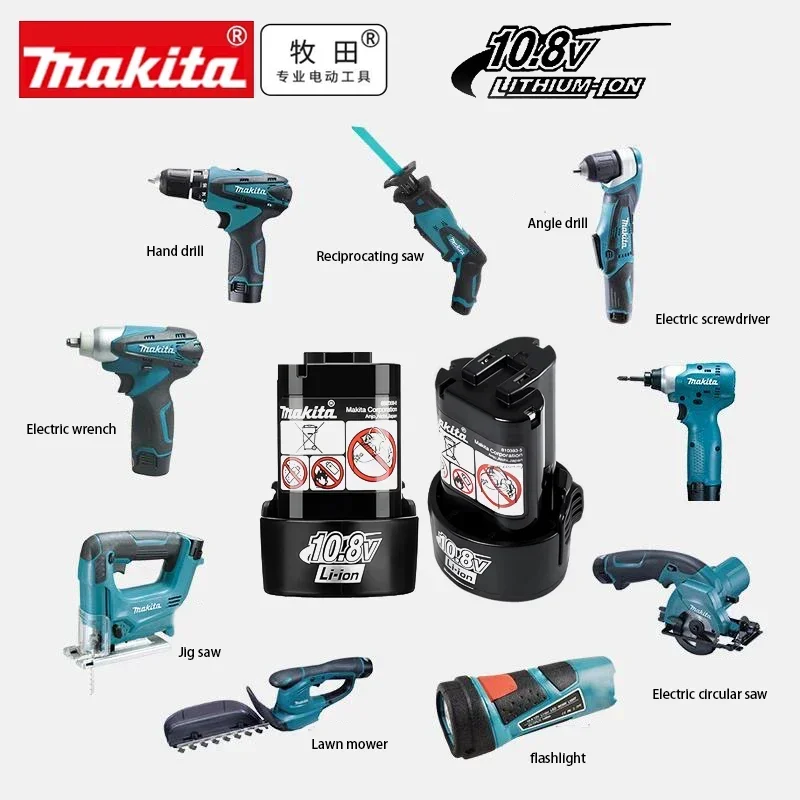 🌸🌸10.8v Makita Original Batter - Power Tools Makita Set 评论和价格