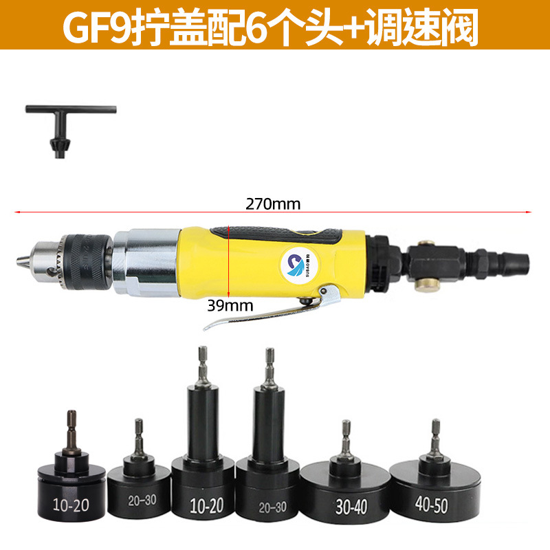 Capping Machine Packaging Equi - Power Tools Hand Held 评论和价格