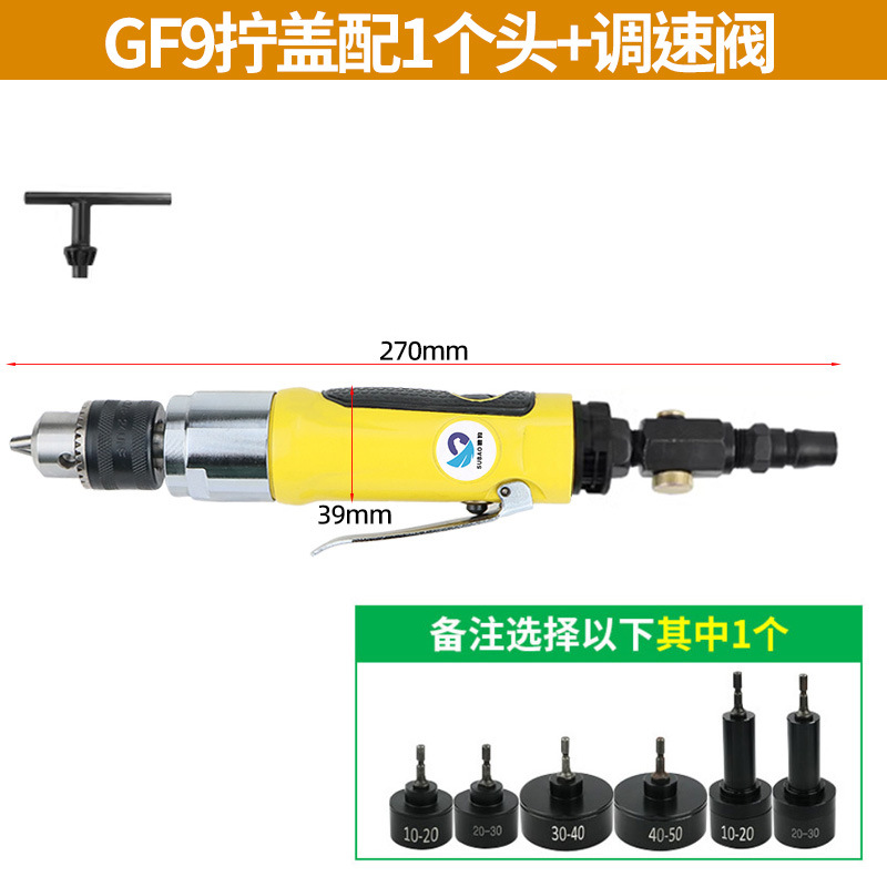 Capping Machine Packaging Equi - Power Tools Hand Held 评论和价格