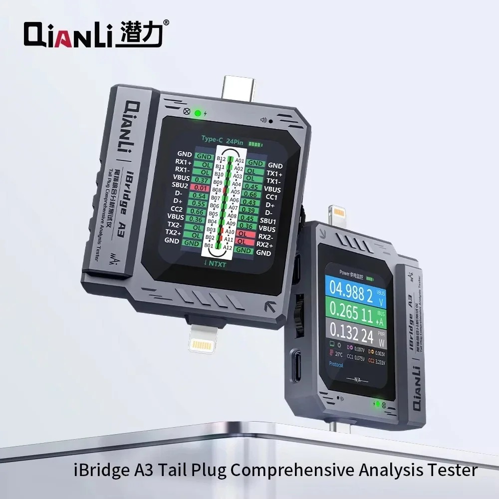 QIANLI iBridge A3 Tail Plug De - Power Tools Book 评论和价格