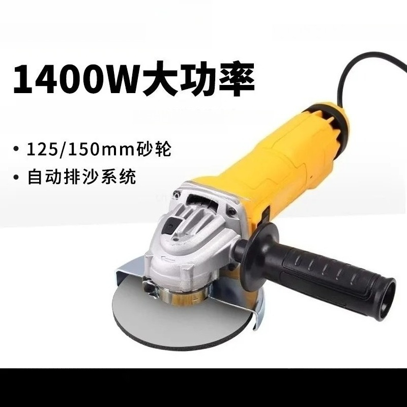 Electric Angle Grinder 125mm/1 - Power Tools Hand Held 评论和价格