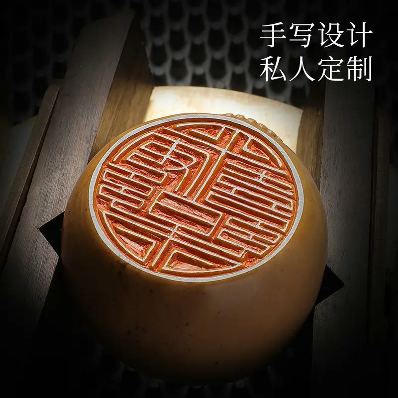 Personal name seal, hand-carve - Power Tools Names 评论和价格