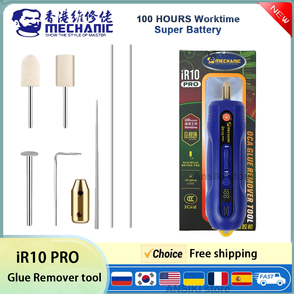 MECHANIC IR10 PRO Electric Glu - Power Tools Book 评论和价格