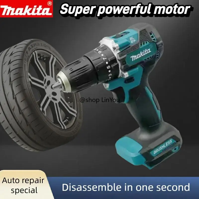 Makita 18V Brushless Cordless  - Power Tools Makita Set 评论和价格