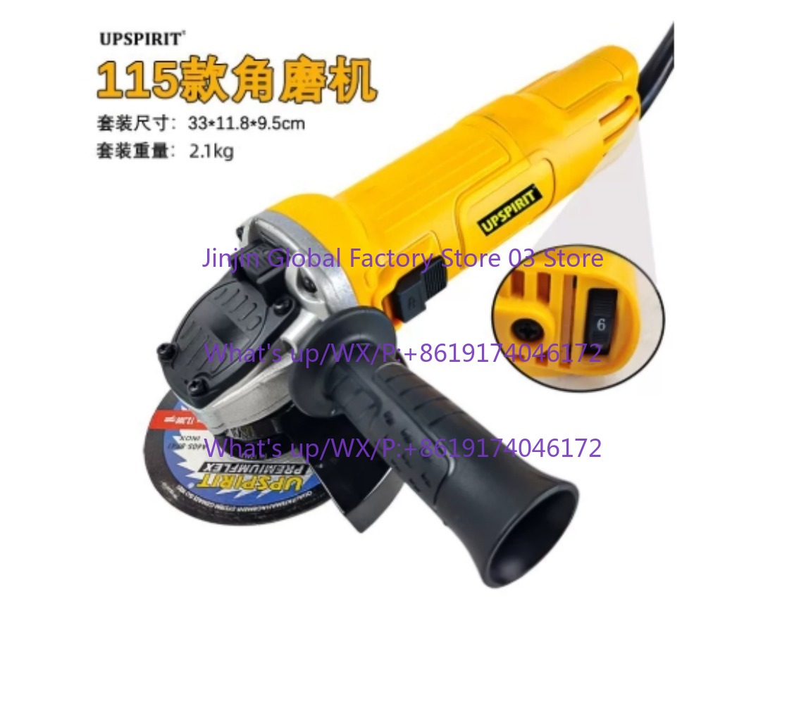 Electric Angle grinder 125mm 1 - Power Tools Hand Held 评论和价格