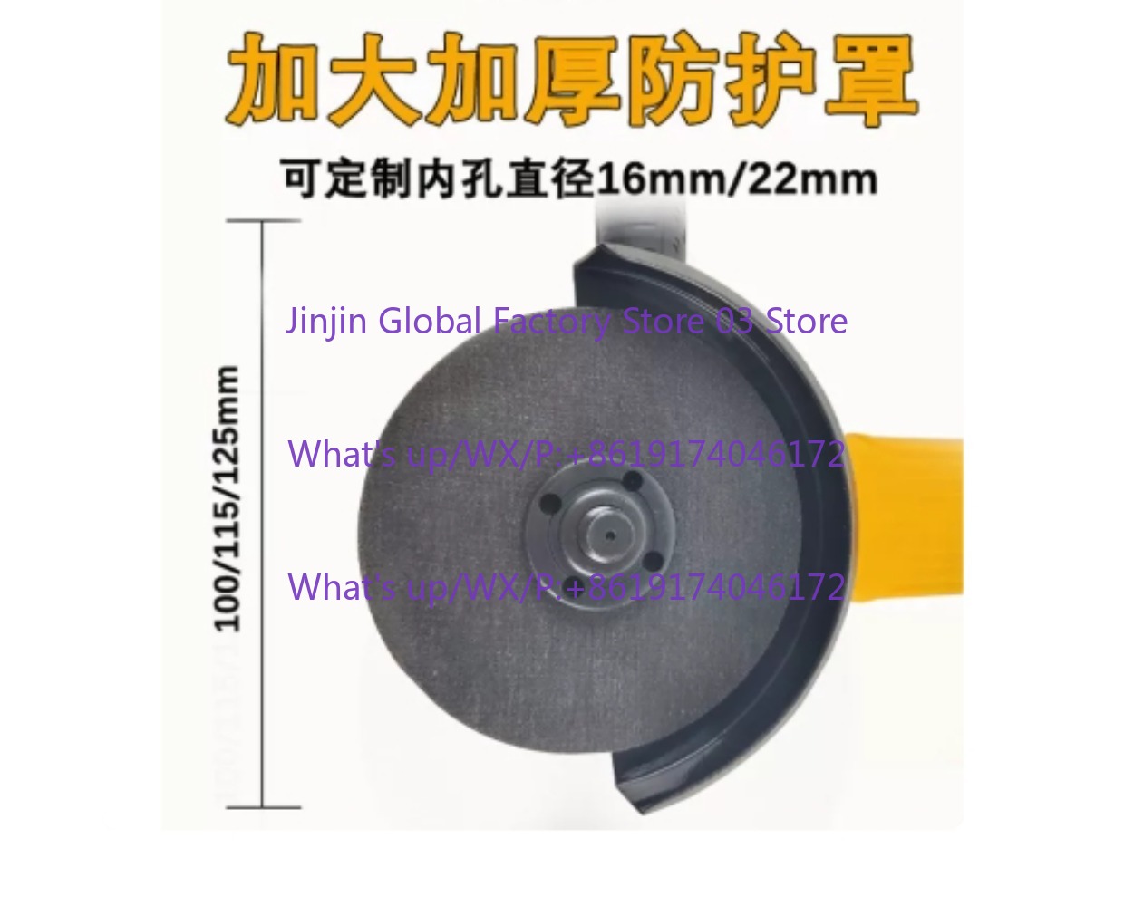 Electric Angle grinder 125mm 1 - Power Tools Hand Held 评论和价格