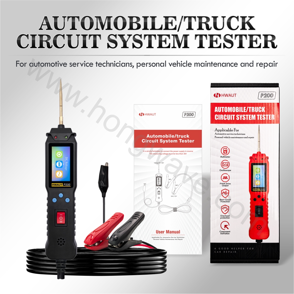 HWAUT P200 Smart Car Circuit T - Power Tools Germany 评论和价格